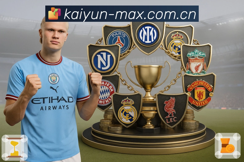 开云体育与其它平台使用体验大比拼:实测揭示的优缺点分析