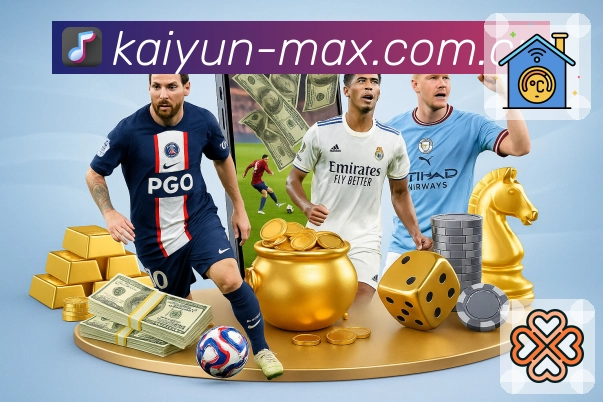 使命:技术底座决定上层体验